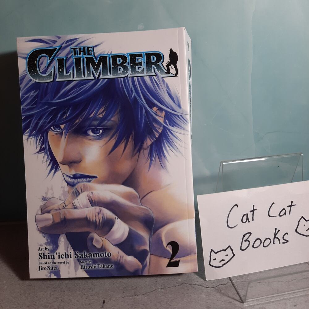 📚The Climber Vol. 2 Official English Manga Viz Media 9781974755165